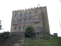 Besichtigung Schloss Gebäudeansicht des Schlosses