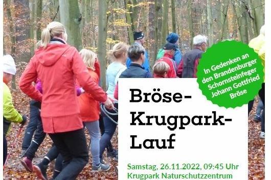 15. Bröse-Lauf im Krugpark