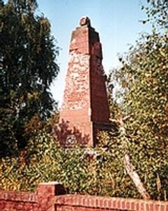 Ehrenstelle Wusterau Gebäudeansicht heute