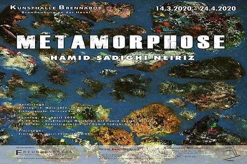 Metamorphose – Hamid Sadighi Neiriz