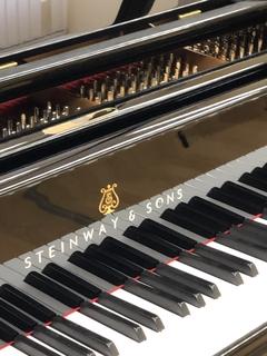 der neue Konzertflügel im Kammermusiksaal der Musikschule "Vicco von Bülow"