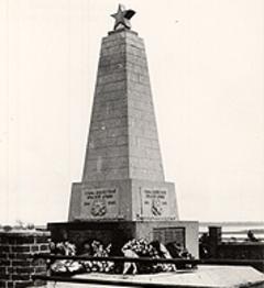 Ehrenstelle Wusterau Gebäudeansicht früher