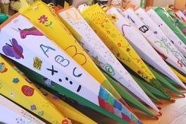Schultüten zur Schuleinführung
