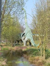 Gartenschaugelände Dinosaurierstatue