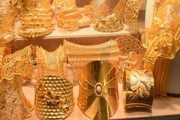 Goldschmuck