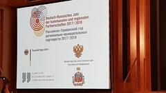 Abschlussveranstaltung des Deutsch‐Russischen Jahres der kommunalen und regionalen Partnerschaften 2017/2018 im Auswärtigen Amt in Berlin